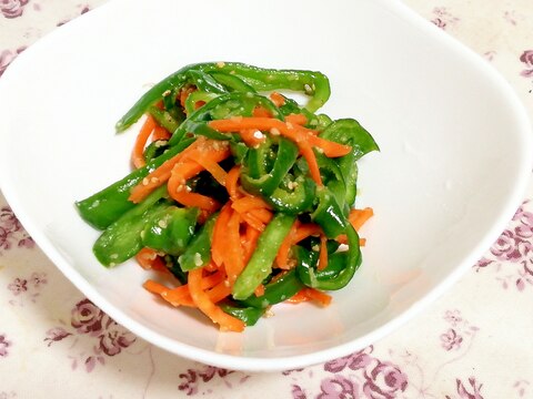 加熱なしで栄養たっぷり ピーマンと人参の簡単ナムル レシピ 作り方 By かっぺ4217 楽天レシピ